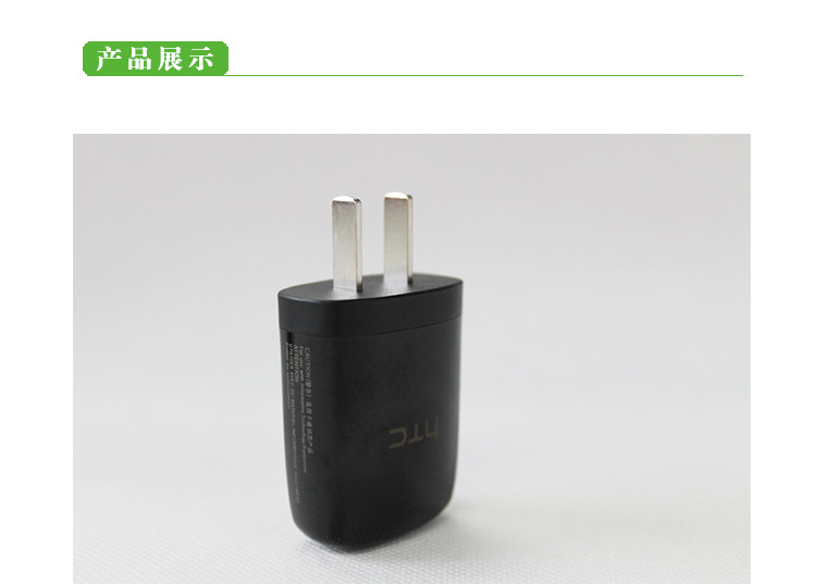 chargeur - Ref 1301060 Image 10