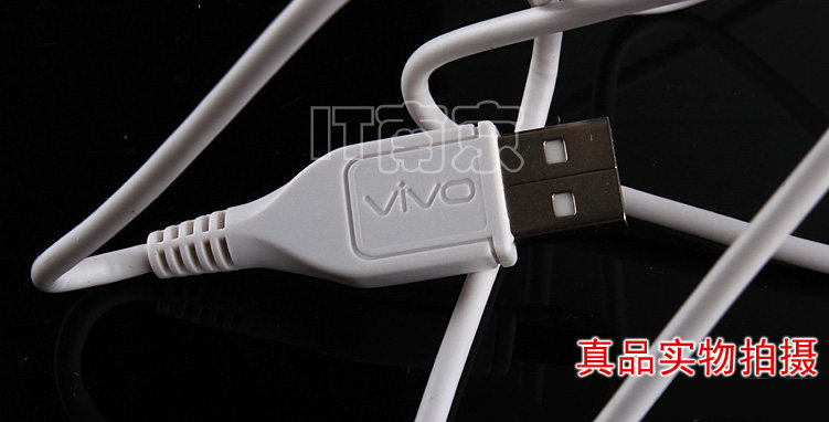 chargeur PISEN pour téléphones VIVO - Ref 1301055 Image 17