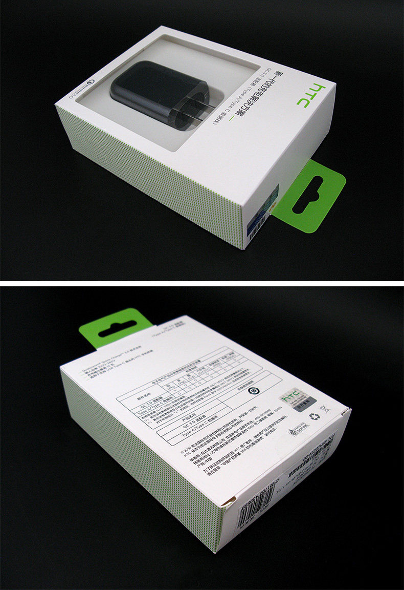 chargeur - Ref 1301062 Image 16