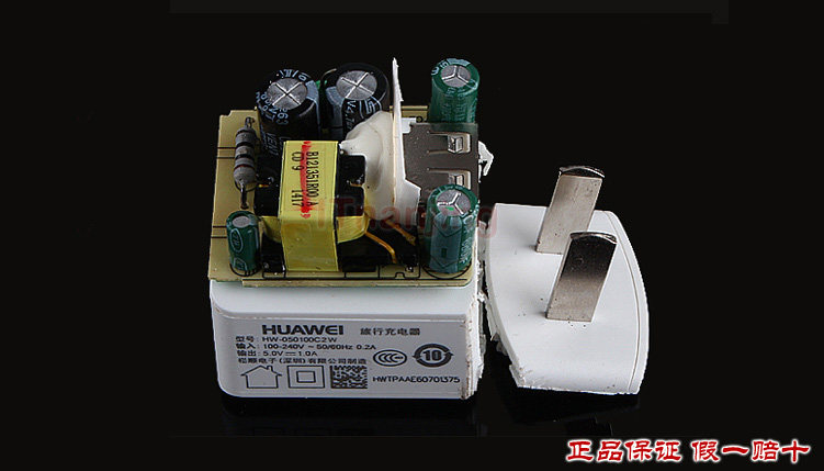 chargeur PISEN - Ref 1292995 Image 21