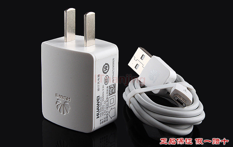 chargeur PISEN - Ref 1292995 Image 13