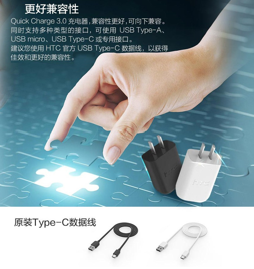 chargeur - Ref 1301062 Image 8