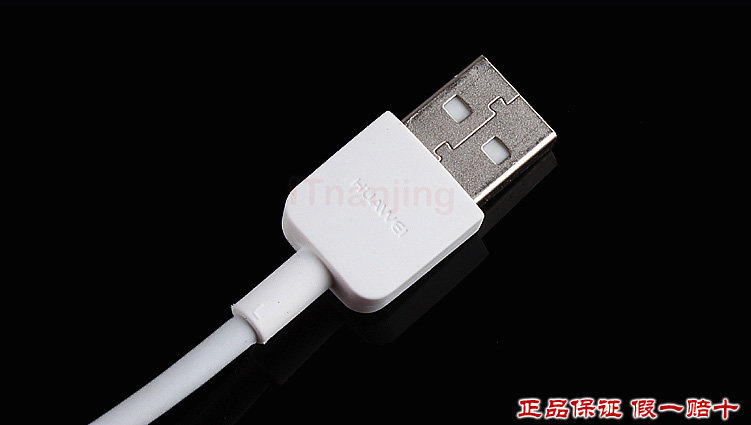 chargeur PISEN - Ref 1292995 Image 32