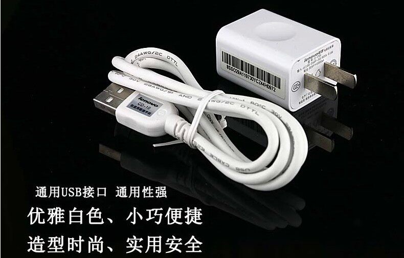 chargeur PISEN - Ref 1301051 Image 14