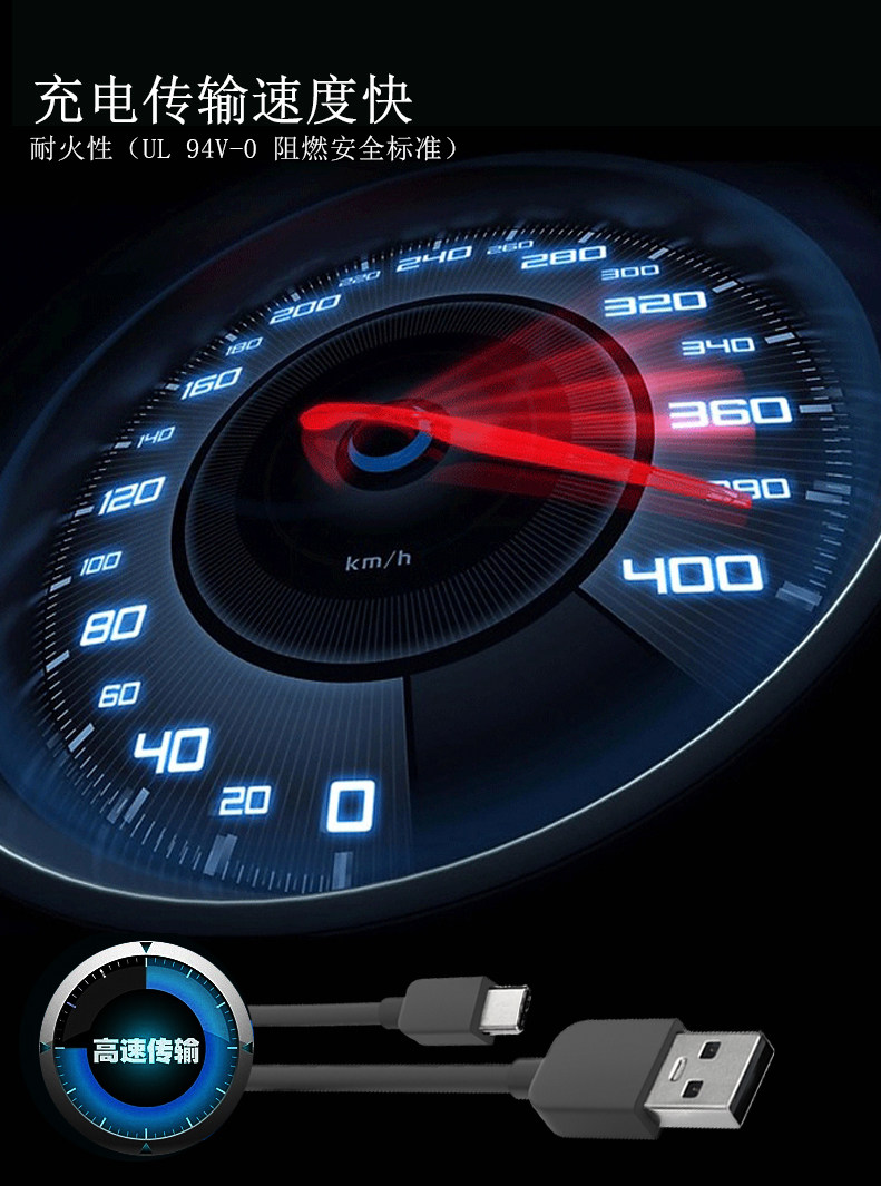 chargeur - Ref 1301062 Image 11