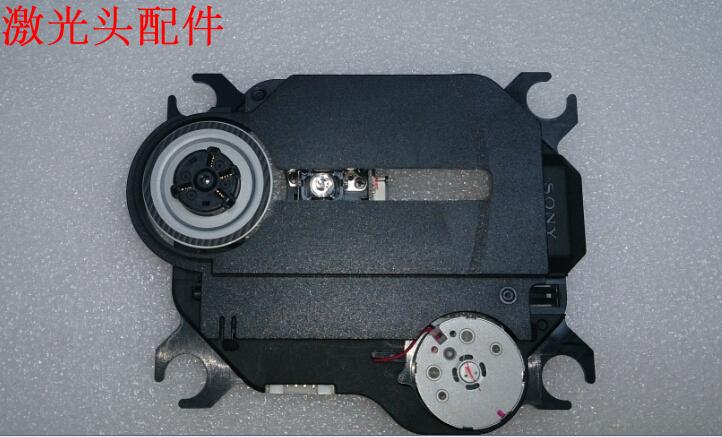 Landscape MC-1301D6 MC-1301U6 MC-1501D6 MC-1302U Original DVD laser head accessories