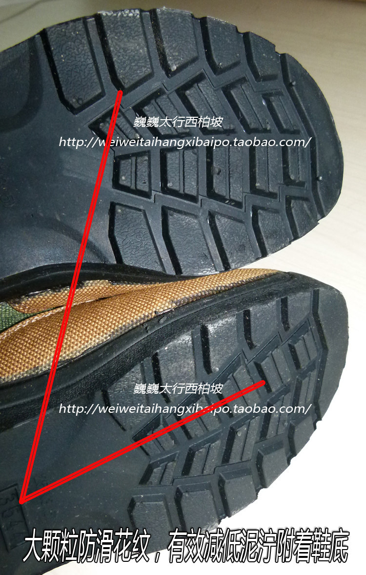 Boots militaires - Ref 1400551 Image 10