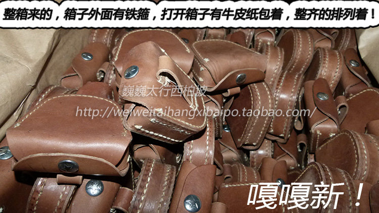 Etui à lunettes - Ref 1249552 Image 30