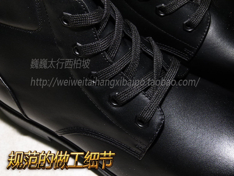 Boots militaires - Ref 1402017 Image 13