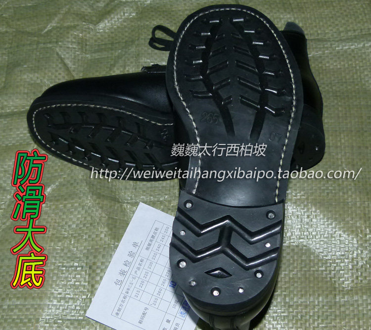 Bottes militaires - Ref 1402086 Image 11