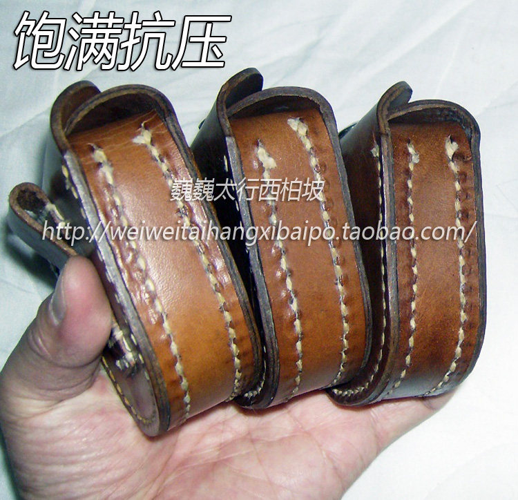 Etui à lunettes - Ref 1249552 Image 17