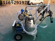 Household electric vacuum pulsating cow milking machine milk sheep milking machine milking machine cow and sheep milking machine