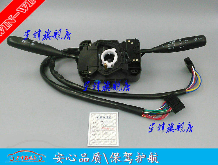 Fordy Explorer 2 3 6 Overflight Combination Switch Headlight Switch Wiper Switch