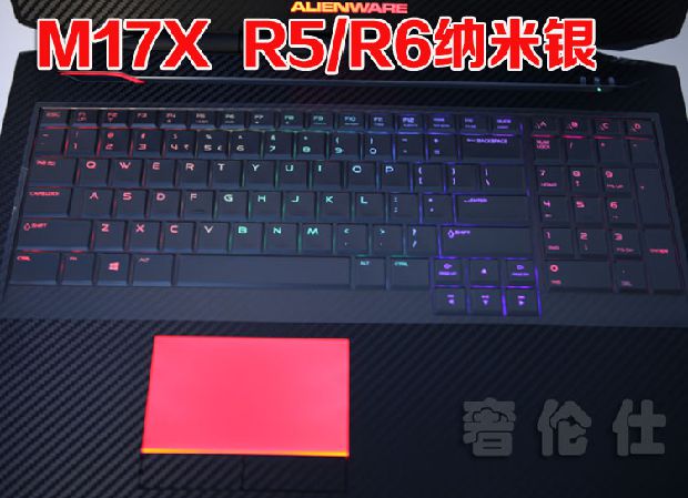 Alien Area-51m 17R4 15R3 M17 M15 máy tính xách tay bàn phím phim bụi phim bảo vệ - Phụ kiện máy tính xách tay túi chống sốc máy tính