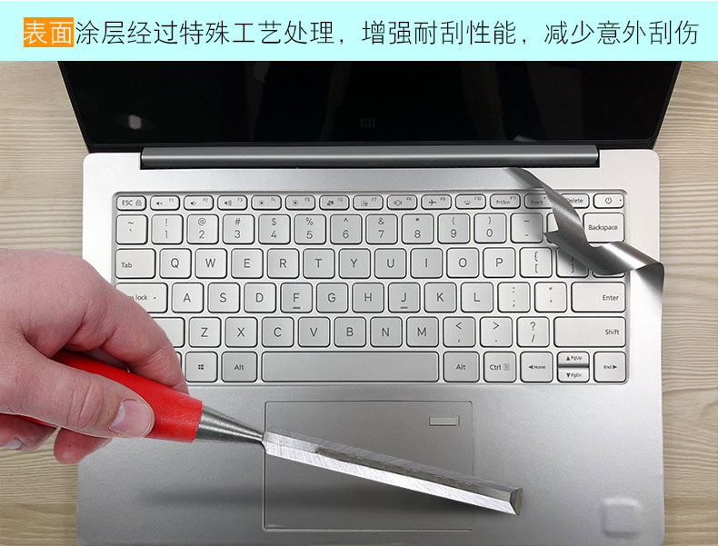 Dell Inspiron 5488 vỏ máy tính xách tay bị sa thải 7000ii dán phim bảo vệ đầy đủ 15,6-inch 14 - Phụ kiện máy tính xách tay sticker dán máy tính