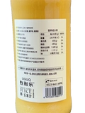 Гу -лиле кукурузный сок 900G*6 бутылок с полной коробкой из ячменного сока из красной фасоли/двойной помало сок