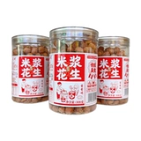 正富利 Рисовый арахисовой соус арахисовый арахисовый соус