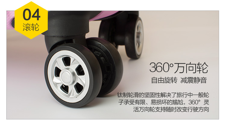 Các nhà sản xuất tùy chỉnh tất cả các kích cỡ của logo caster xe đẩy trường hợp vali hộp quà tặng hộp quà tặng mặt cắt ngang 18 inch cặp kéo