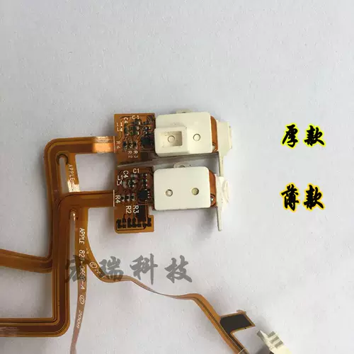 IPod Classic160g Audio Cable Video U2 Headphone Hard Hold IPC3 Generation Generation Audio 120GB Ключ блокировки