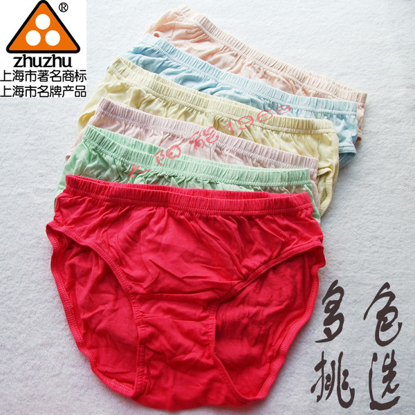 Đồ lót đính cườm Nữ Tóm tắt Eo cao Cotton đầy đủ 081 Hạt Cotton Màu tinh khiết Đồ lót nữ do lot nam