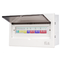 鸿雁配电箱强电箱家用空气开关电箱盒配电柜断路器回路暗装布线箱