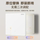 Ультратонкая панель управления smart switch Hongyan была подключена к приложению Mijia APP voice control remote control single zero fire mini 4