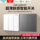 Ультратонкая панель управления smart switch Hongyan была подключена к приложению Mijia APP voice control remote control single zero fire mini 0