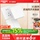 Розетка Hongyan switch socket флагманский магазин Тип 86 розетка с пятью отверстиями пористая бытовая панель скрытого настенного выключателя X5 белого цвета mini 0