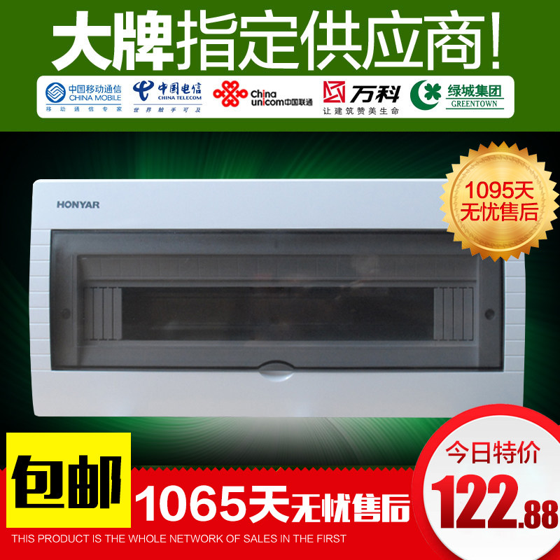 �������ǿ��ز�����PZ30BD-20R