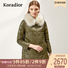 Кожаная куртка koradior/ке Марка женщины рэтти