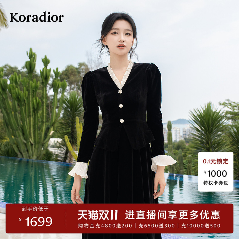 [Same Style as Sun Yi] Koradior Elegant V-Neck Black Long-Sleeved Velvet Dress 2026 Autumn