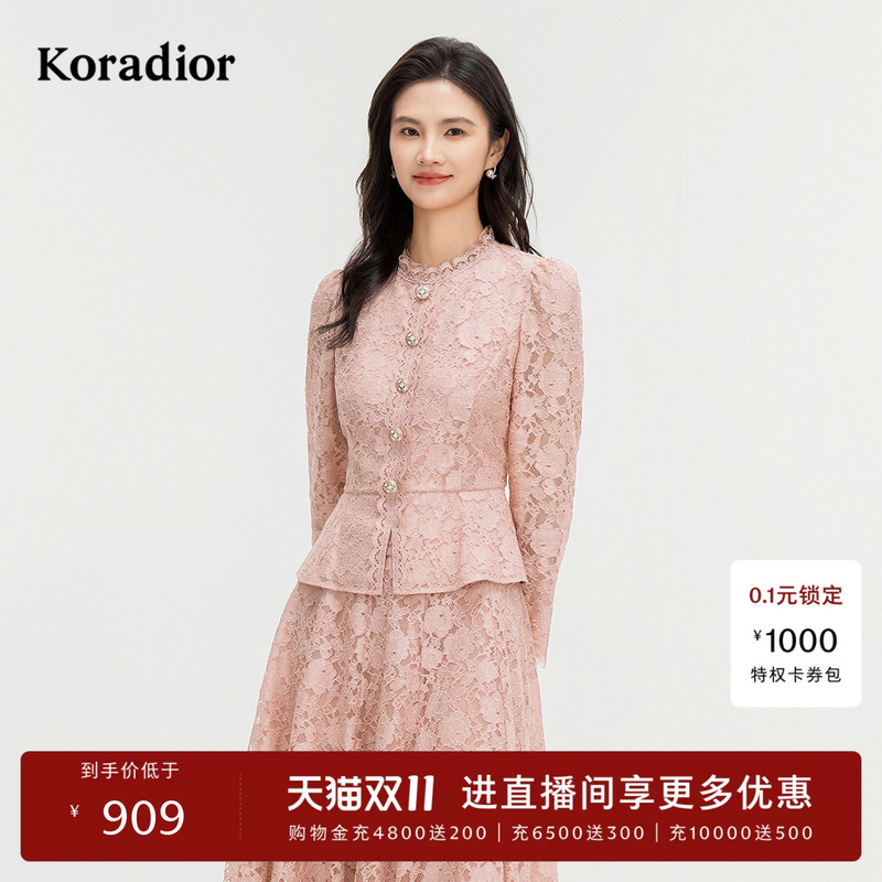 Koradior Lace Wonderland Same Style Spring Elegant Lace Chiffon Blouse Top