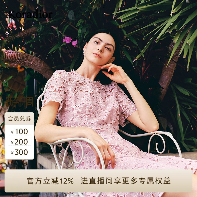 [Rose Dress] Kelaidier French Lace Dress with Round Neck and Ruffles, Mid-Length, 2026 Summer New Style