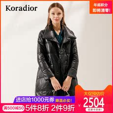 Кожаная куртка koradior/ке рэтти бренд женщины