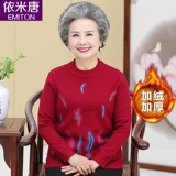 Ключ 烘 コ コ 70 宀?Цепь 佸 お 澶 € ザ     鍐 鍐