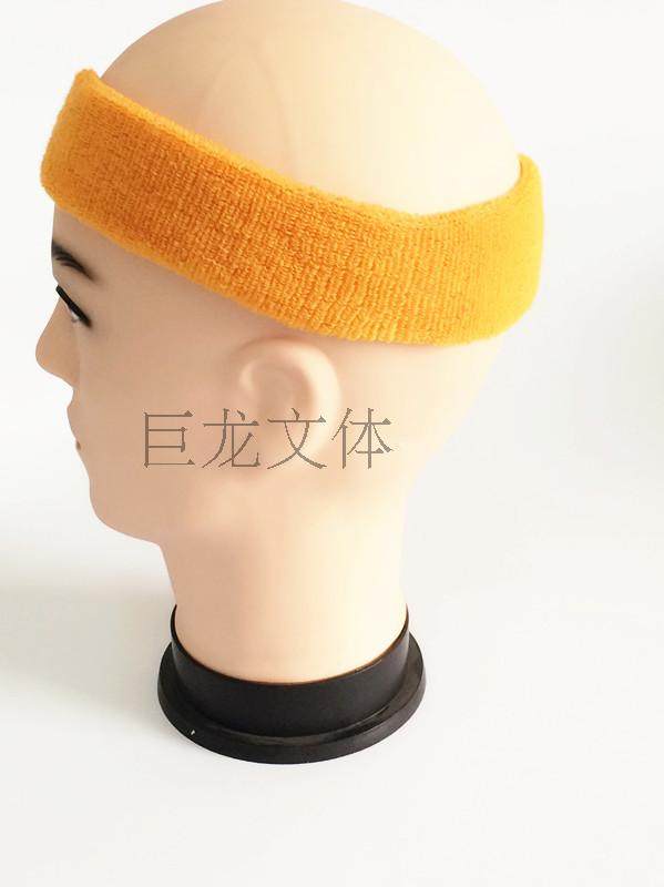 Protection sport - Ref 586501 Image 13