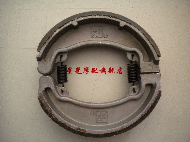 Áp dụng cho Sundiro Honda New Fengrui SDH125-39 / 39A / 39C Phanh phanh Pad Khối phanh phía sau giá bố thắng trước xe airblade