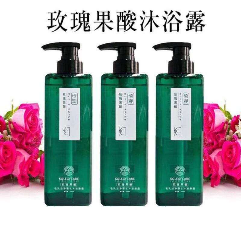 Shang Zhe Duomei Qiguan Rose Acid Shower Gel for Men and Women Toning, Moisturizing, Exfoliating, Refining Pores, Long-Lasting Fragrance Shang Zhe Duomei Qiguan Rose Acid Shower Gel for Men and Women Toning, Moisturizing, Exfoliating, Refining Pores, Long-Lasting Fragrance