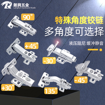  Positive and negative hydraulic mute 30 degree 45 degree angle cabinet hinge 90°flat door 135°angle cabinet door special angle