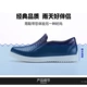 Thấp sneakers nam thanh niên ống ngắn mưa khởi động thời trang mô hình chống thấm nước không trượt giày nhà bếp cao su giày đầu bếp giày làm việc