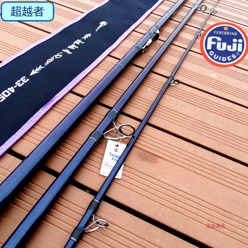 Transcendental and following the far-throw pole 4 05 m ultra hard 3 excerpting with carbon beach far throw anchor rod sea fishing rod