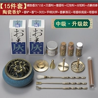 【27】Промежуточная модель + синяя керамическая плита