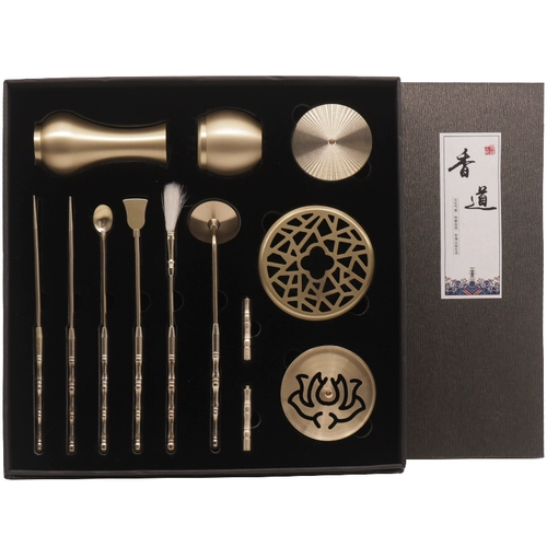 Набор благовоний из чистой латуни, высококачественный ароматный порошок сандалового дерева и агарового дерева, подарочная коробка для входных инструментов, печь для ароматерапии, дополнительные принадлежности для благовоний