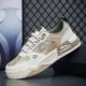 LF88 Green (новая модель обновления)