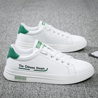 K0295 White Green