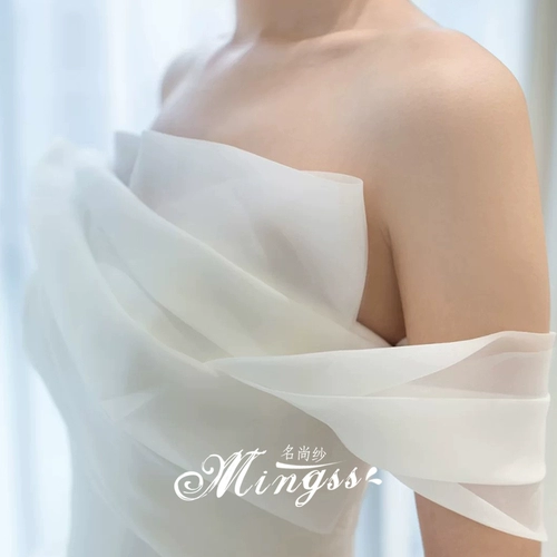 Свадьба 2021 Новый сказочный драконский хвост 