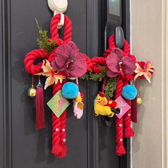 新年礼物马年门挂成品中国结万字结入户客厅装饰乔迁礼物新年装饰