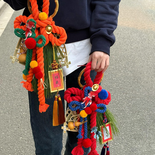 Decoración de Año Nuevo estilo chino nudo esvástica puerta colgante terminado Año del Caballo colgante decoración atmósfera arreglo regalo de Año Nuevo