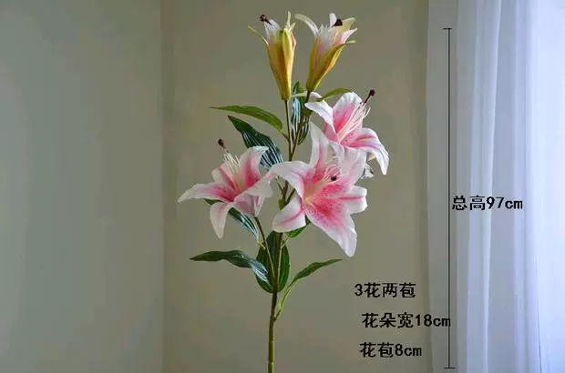 Hoa giả hoa đơn 5 hoa chất lượng cao hoa huệ cắm hoa trang trí nghệ sĩ trang trí - Hoa nhân tạo / Cây / Trái cây