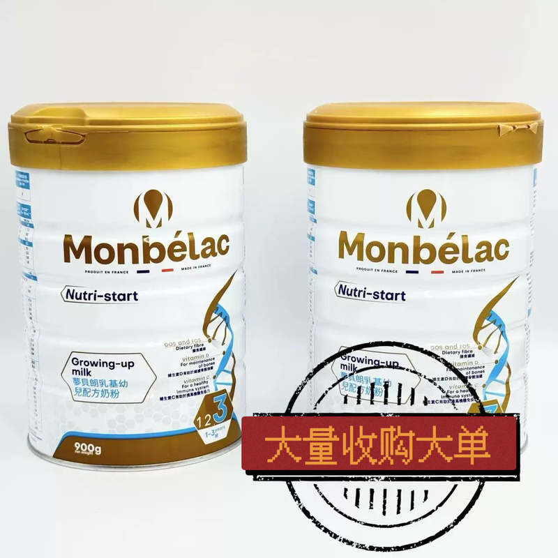 In-Stock Monbelac Stage 3 Baby Formula, Expiration Date September 20, 2027